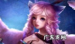 王者瑶该怎么玩最厉害 王者荣耀瑶怎么玩厉害