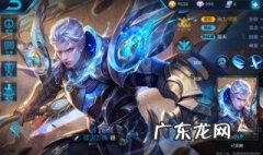 王者荣耀凯怎么玩 王者荣耀凯怎么玩才厉害视频
