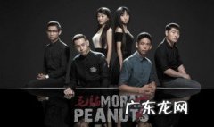 毛骗包哥出场集数 毛骗3大结局包哥