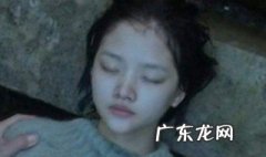 悲伤逆流成河电影结局易遥死了没 悲伤逆流成河电影结局