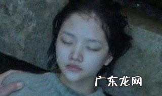 悲伤逆流成河电影结局易遥死了没 悲伤逆流成河电影结局