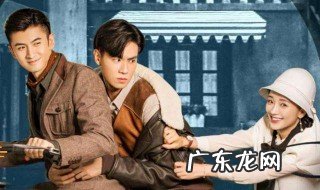 thek2池昌旭和谁在一起 K2池昌旭结局