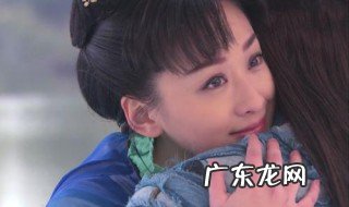 孔雀翎结局女主会复活吗 孔雀翎结局女主