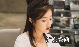 余周周最后什么工作 余周周最后的结局