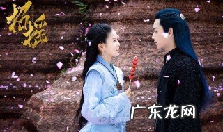 招摇结局是好是坏 招摇结局怎么啦