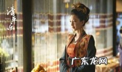 孤城闭曹评妻 孤城闭曹皇后结局