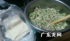 大葱芹菜猪肉饺子馅的做法 芹菜猪肉饺子馅的做法