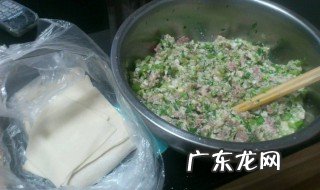 大葱芹菜猪肉饺子馅的做法 芹菜猪肉饺子馅的做法