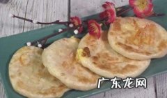 馅饼的做法怎么和面 馅饼的做法怎么和面用什么水
