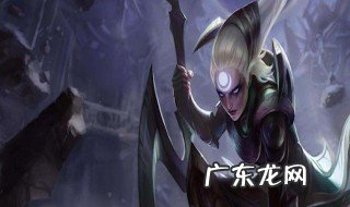 英雄联盟英雄台词大全 励志 英雄联盟英雄台词