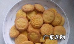玉米面饼干的做法大全电烤箱 饼干的做法大全电烤箱