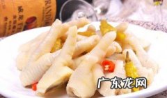 鸡爪子的做法家常做法 鸡爪子的做法家常做法图片