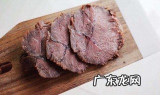 卤牛肉的做法视频 卤牛肉的做法