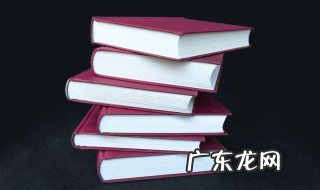 把信送给加西亚读后感