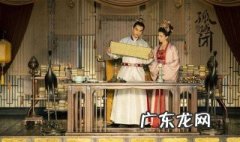 孤城闭帝后结局 孤城闭帝后圆房在哪章