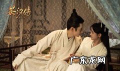 芸汐传剧情介绍50集电视剧在线观看免费 芸汐传剧情介绍50集
