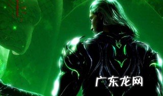 斗罗大陆神兽结局 斗罗大陆神兽结局,白鹿,斗罗大陆