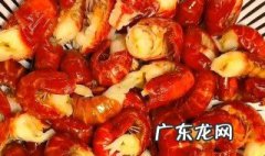 龙虾尾的做法 龙虾尾的做法及配料