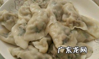 洋葱香菇肉馅饺子的做法 香菇肉馅饺子的做法