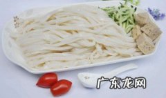 米皮的做法 最正宗的做法 米皮的做法
