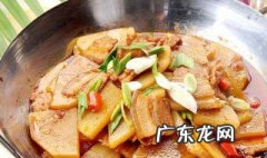 干锅土豆片的做法