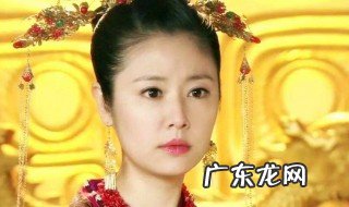窦漪房最后的结局 窦漪房的结局如何