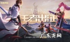 王者荣耀狄仁杰攻略技巧大全 王者荣耀狄仁杰攻略技巧