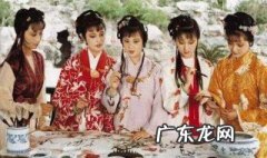 贾府每个人的结局 贾府谁的结局最好