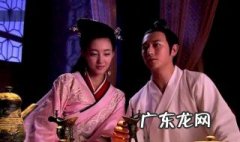窦漪房最后结局 窦漪房的结局如何