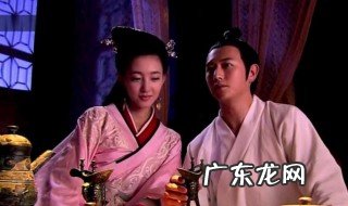 窦漪房最后结局 窦漪房的结局如何