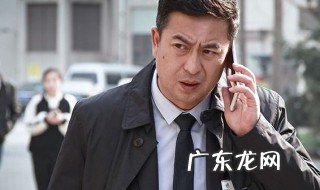 美好生活剧情介绍(1~45全集 美好生活剧情介绍
