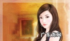 爱上你劫数难逃大结局 爱上你劫数难逃大结局免费观看