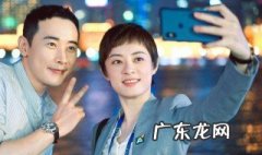 安家潘贵雨结局 安家潘贵雨结局洗白了吗
