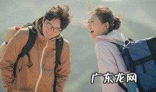 如果没有明天结局 如果没有明天结局是什么意思