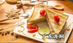 早餐的做法花样大全 早餐的做法花样大全视频