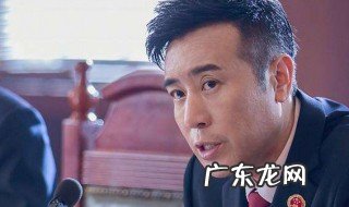 决胜法庭大结局 决胜法庭大结局怎么样