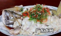草鱼的做法大全家常菜 草鱼的做法大全家常菜 视频