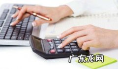 会计实习岗位描述
