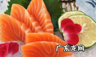 三文鱼的做法大全家常 三文鱼的做法大全家常做法视频