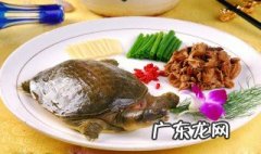 甲鱼怎么做法好吃汤 甲鱼怎么做法好吃