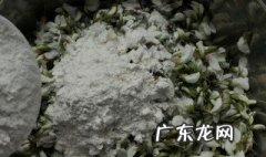 蒸槐花怎么做 蒸槐花的做法详细步骤