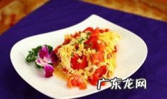 西红柿炒鸡蛋的制作步骤文字 西红柿炒鸡蛋的制作步骤