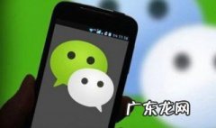 微信昵称大全2020仙 微信昵称大全2020