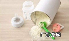 怎么辨别奶粉真假 怎么辨别奶粉真假最简单方法