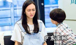 周末父母剧情介绍 周末父母剧情介绍杰的结局