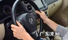 方向盘宽左窄右 方向盘宽打窄回什么意思