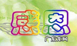 关于感恩的故事50字 关于感恩的故事