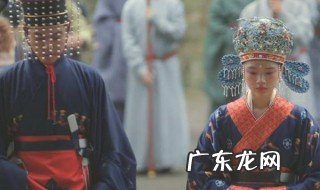 清平乐微柔出嫁第几集出现 清平乐微柔出嫁第几集