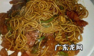 炒面的做法大全家常 炒面的做法大全家常视频