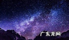 关于星星的诗句 关于星星的诗句现代诗